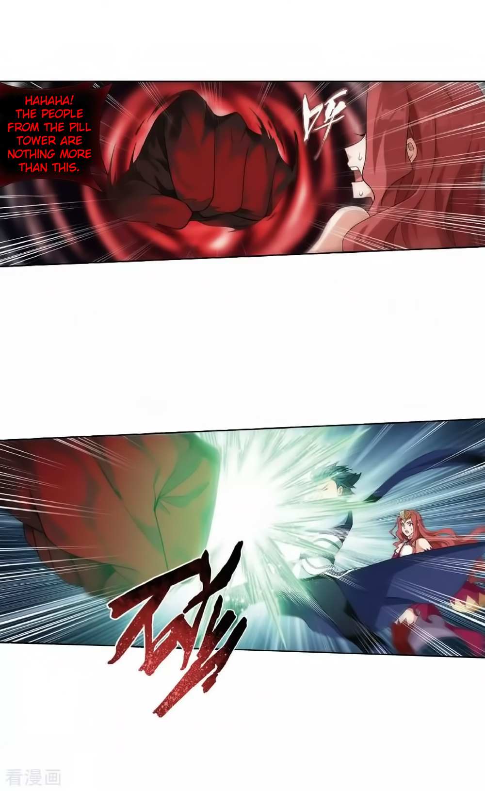 Battle Through the Heavens - chapter-276 - Page 39