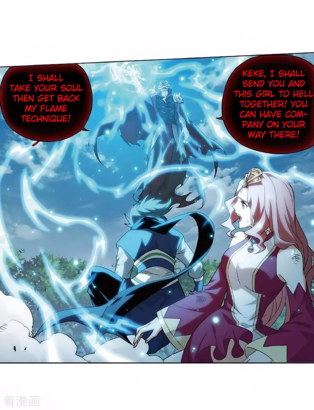 Battle Through the Heavens - chapter-276 - Page 43