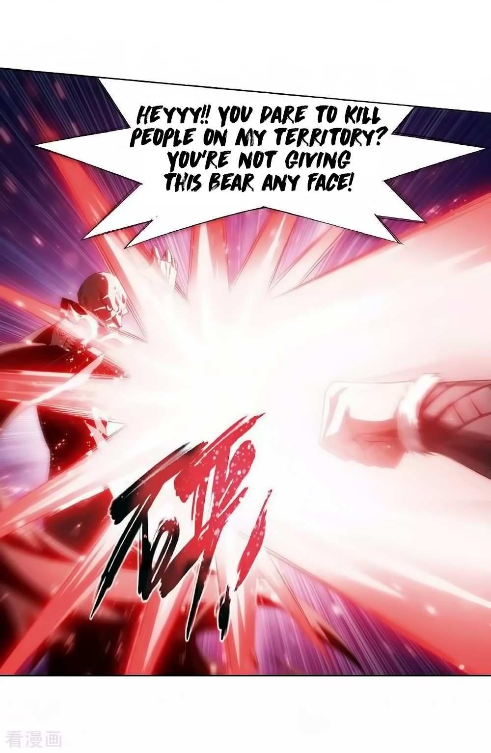 Battle Through the Heavens - chapter-276 - Page 46
