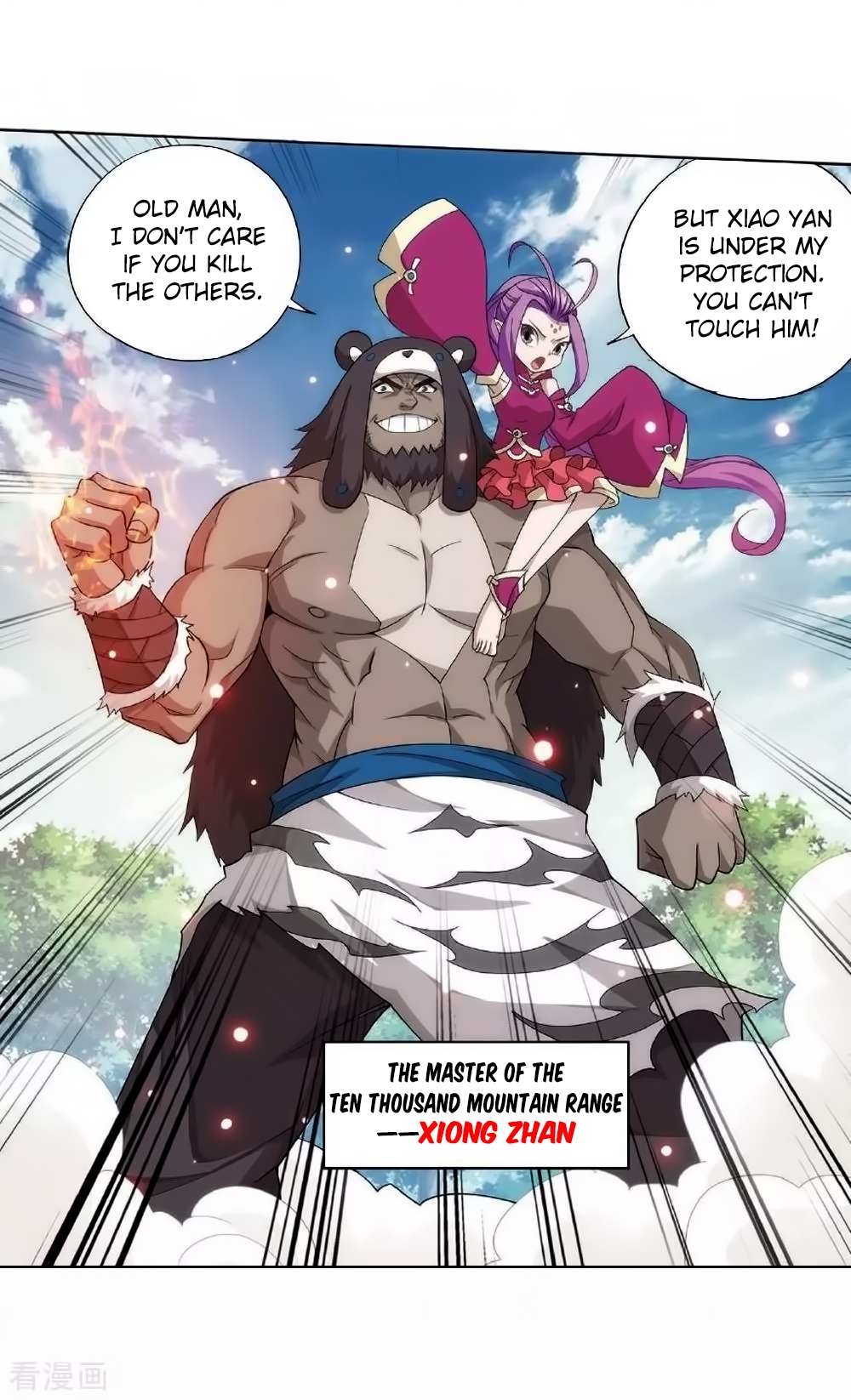 Battle Through the Heavens - chapter-276 - Page 48