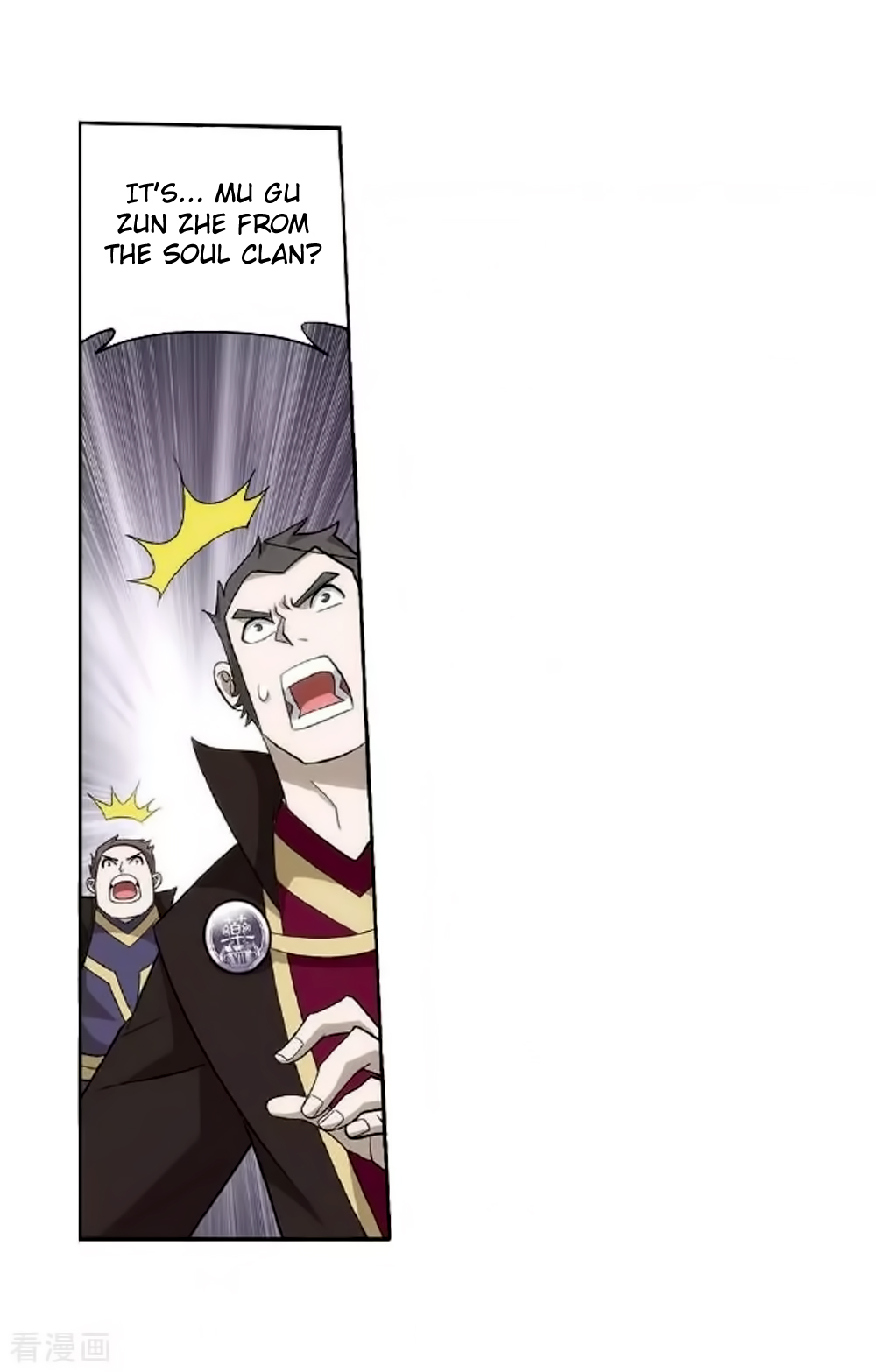 Battle Through the Heavens - chapter-276 - Page 5