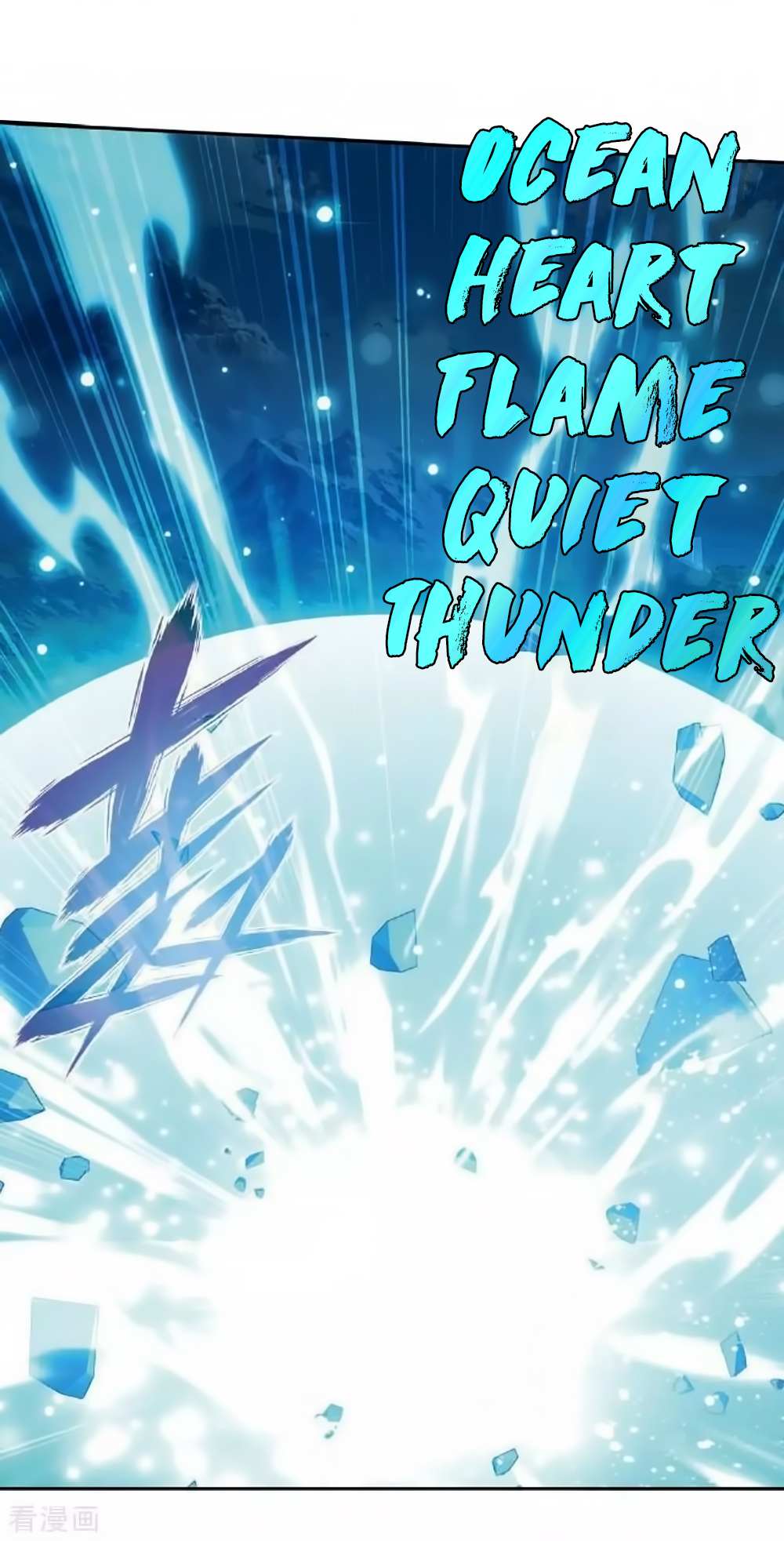 Battle Through the Heavens - chapter-276 - Page 56