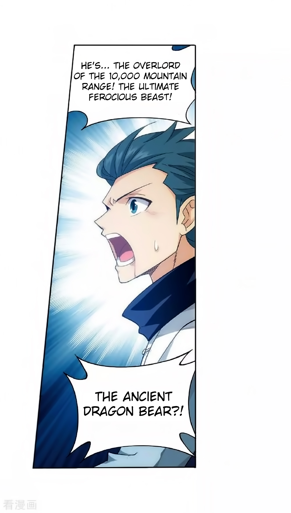 Battle Through the Heavens - chapter-276 - Page 59