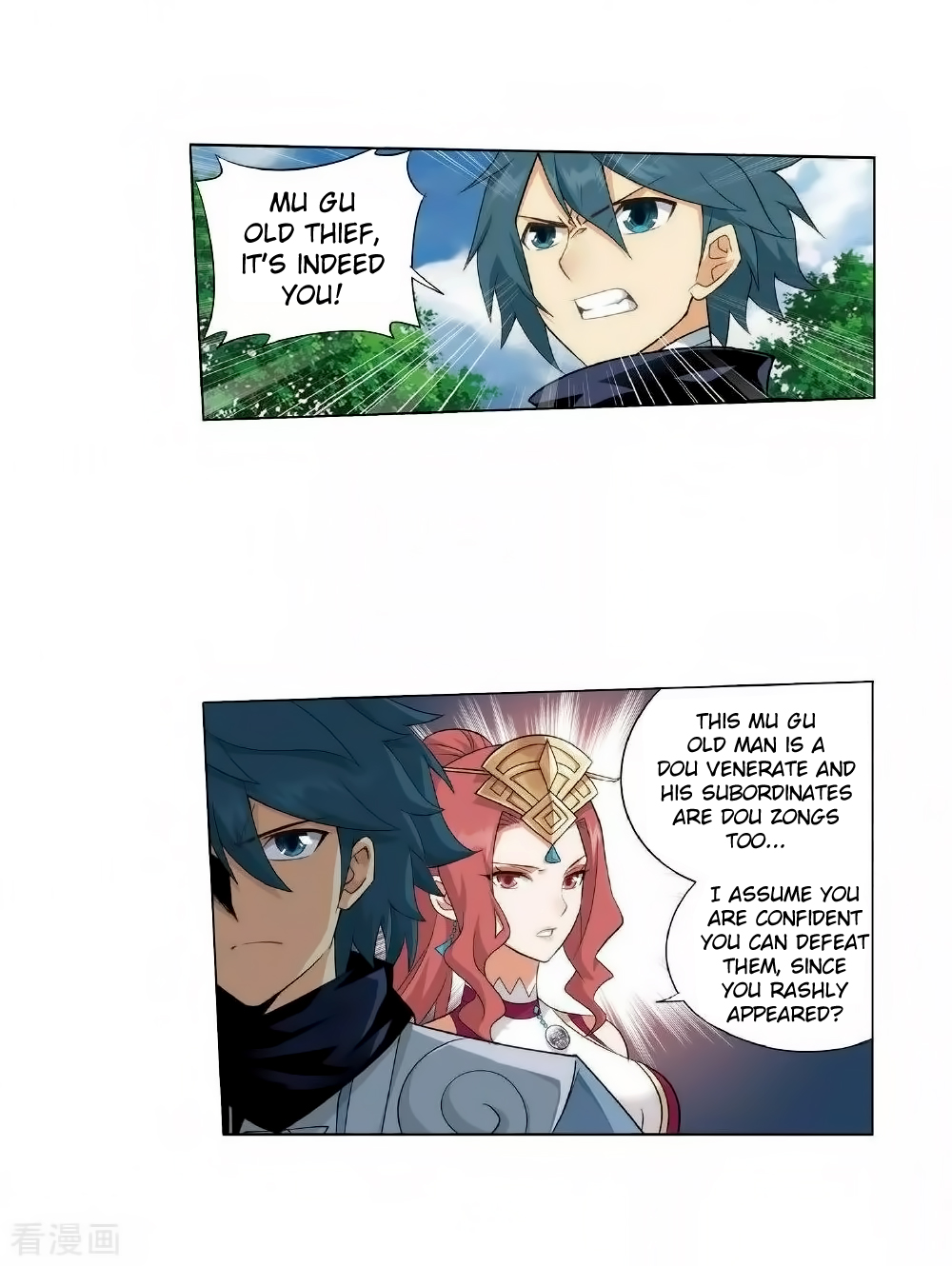 Battle Through the Heavens - chapter-276 - Page 6