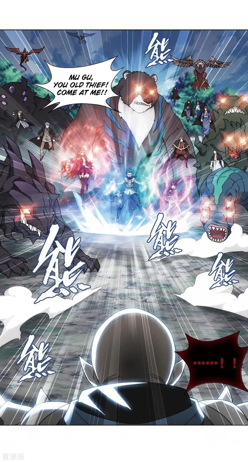 Battle Through the Heavens - chapter-277 - Page 12