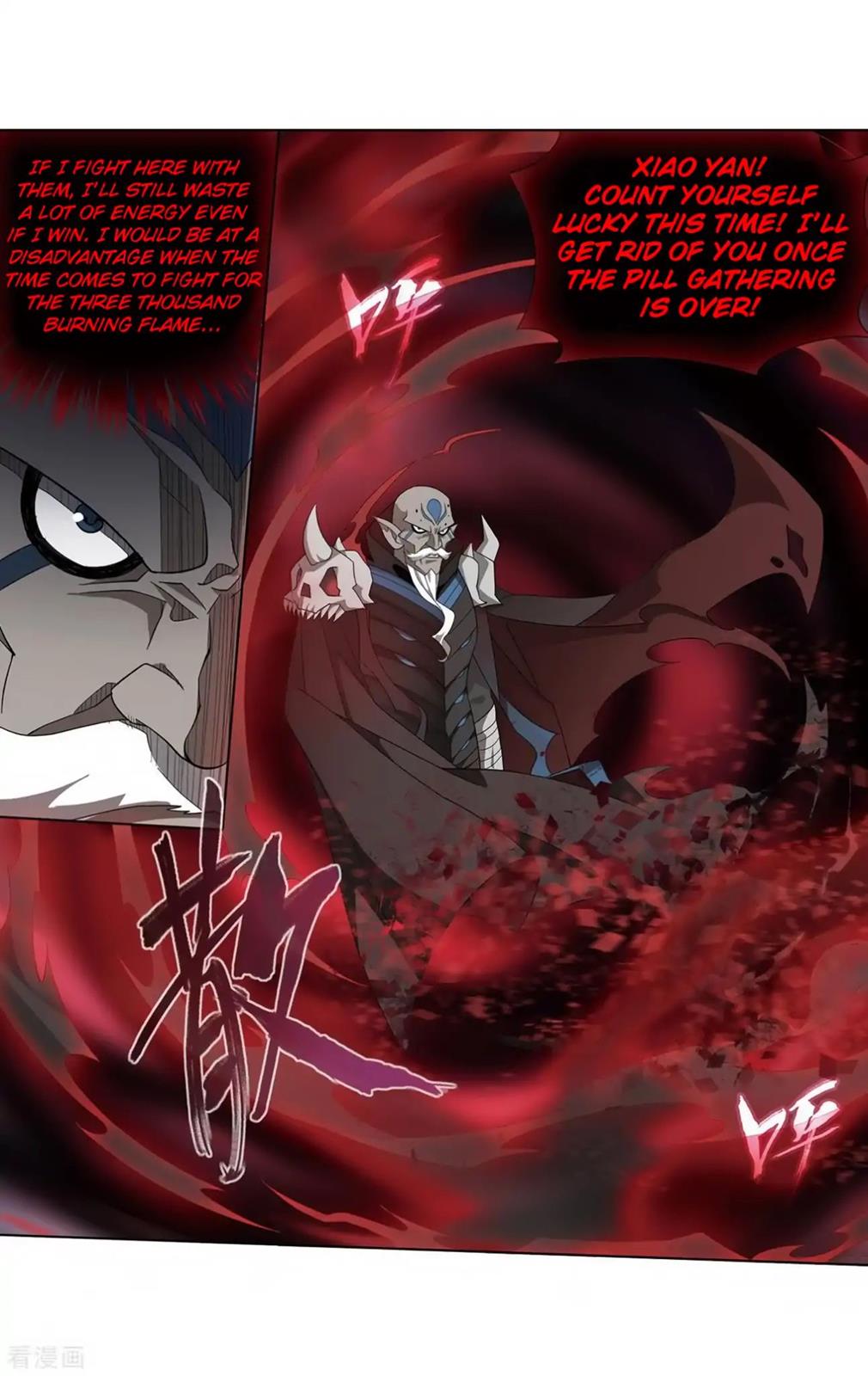 Battle Through the Heavens - chapter-277 - Page 13