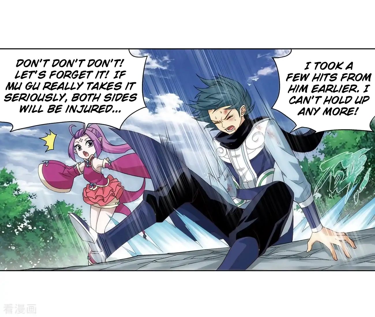 Battle Through the Heavens - chapter-277 - Page 15