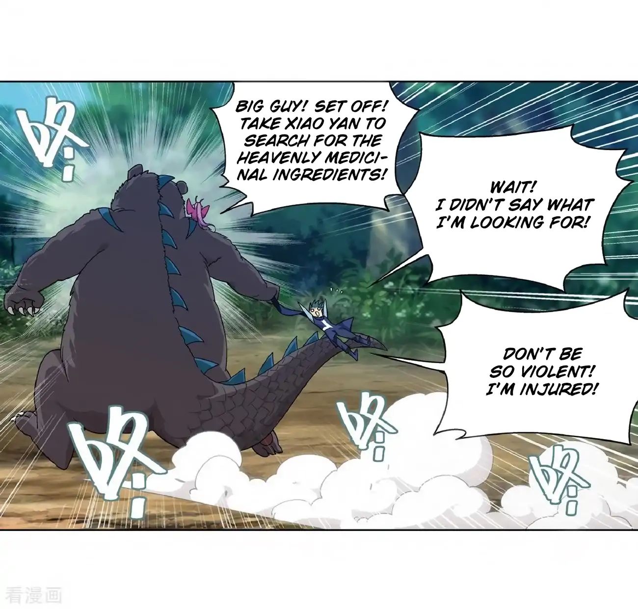 Battle Through the Heavens - chapter-277 - Page 19