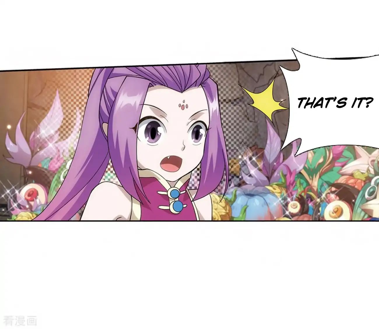 Battle Through the Heavens - chapter-277 - Page 27