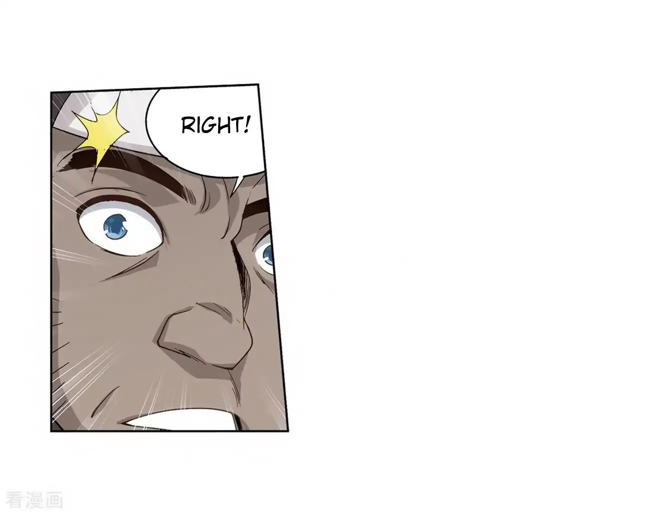 Battle Through the Heavens - chapter-277 - Page 30