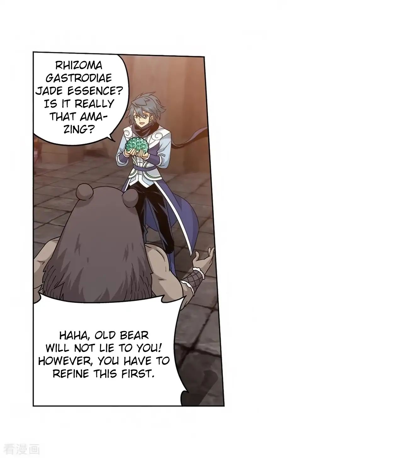 Battle Through the Heavens - chapter-277 - Page 33