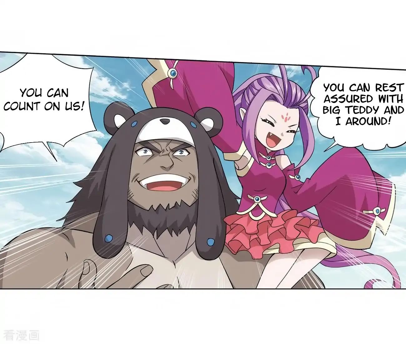 Battle Through the Heavens - chapter-277 - Page 38