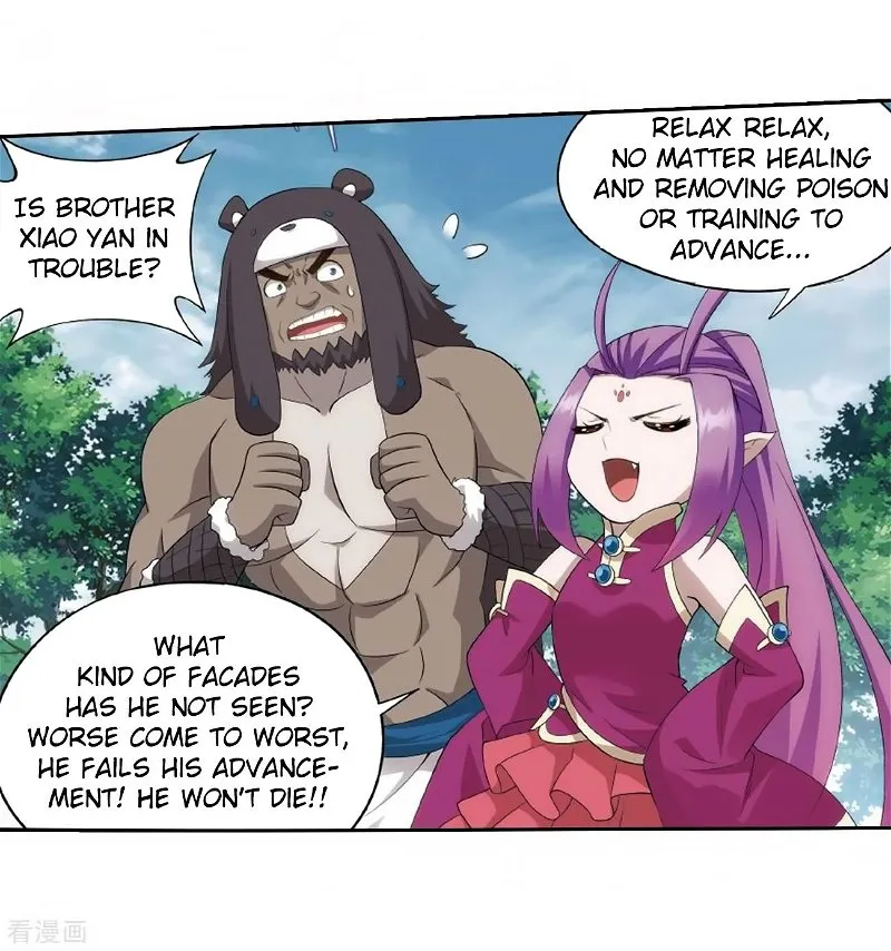 Battle Through the Heavens - chapter-278-1 - Page 12