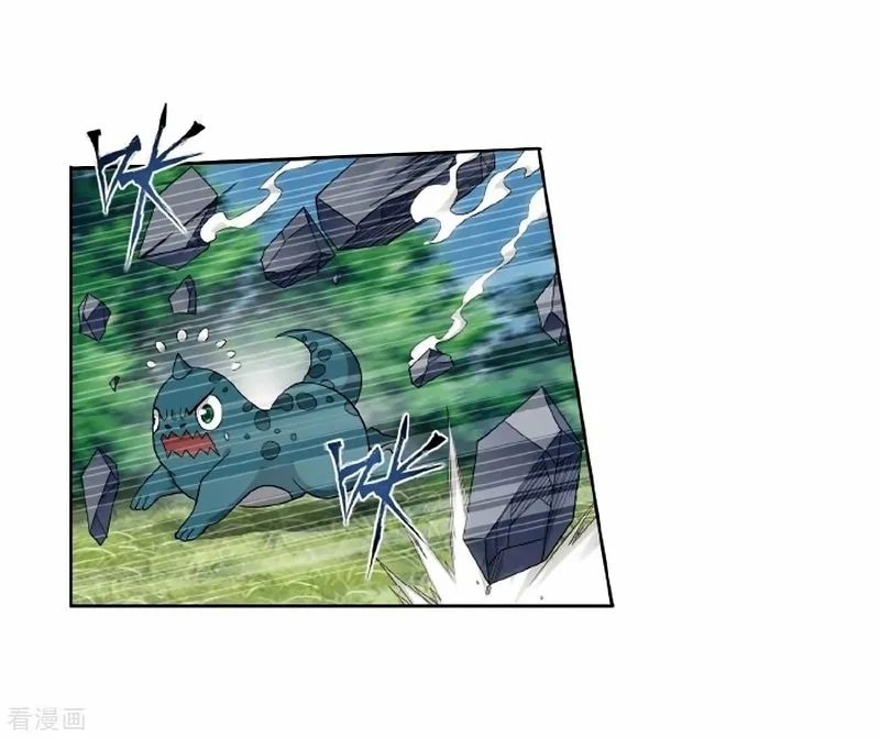Battle Through the Heavens - chapter-278-1 - Page 16