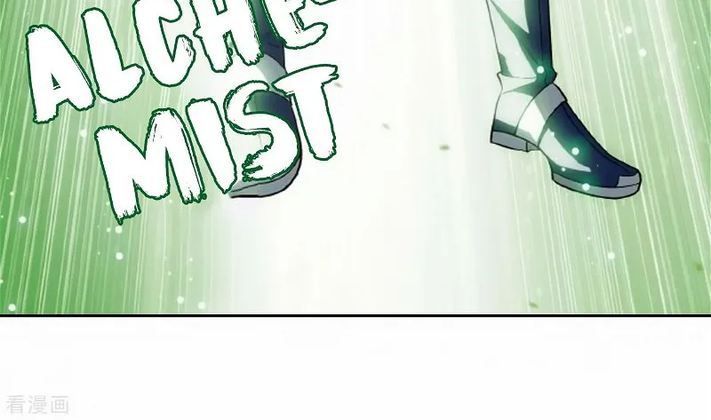 Battle Through the Heavens - chapter-278-1 - Page 26