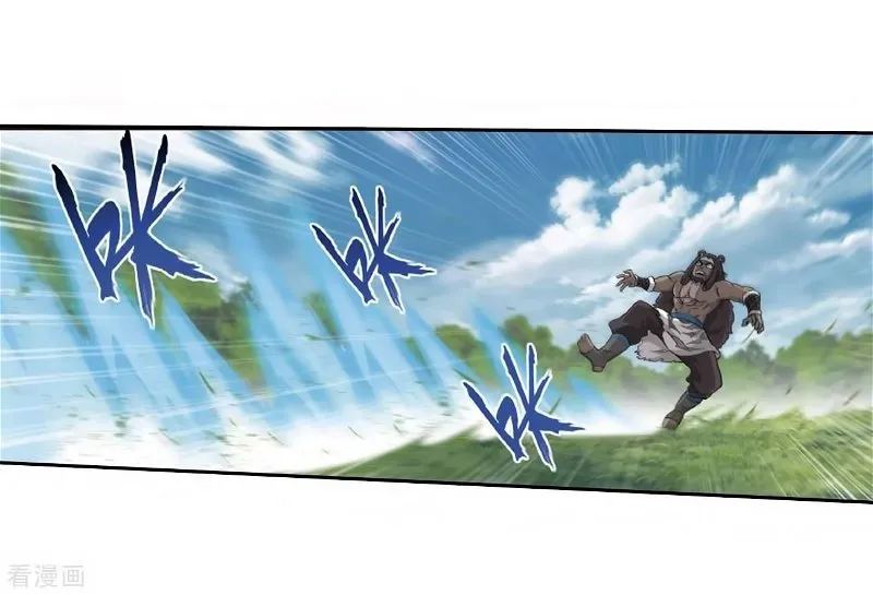 Battle Through the Heavens - chapter-278-1 - Page 30