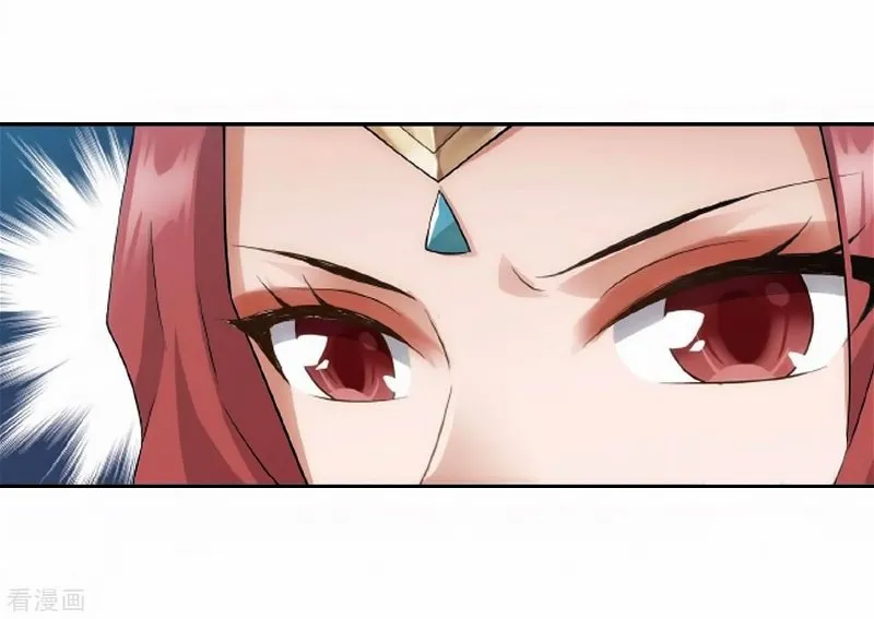 Battle Through the Heavens - chapter-278-1 - Page 42