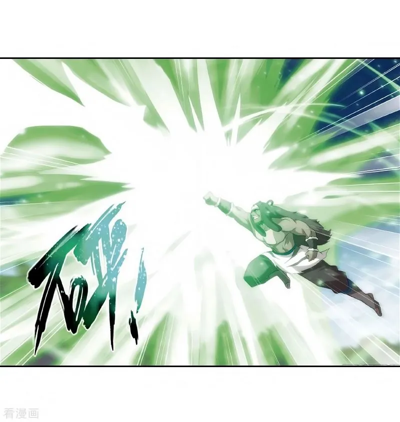 Battle Through the Heavens - chapter-278-3 - Page 29