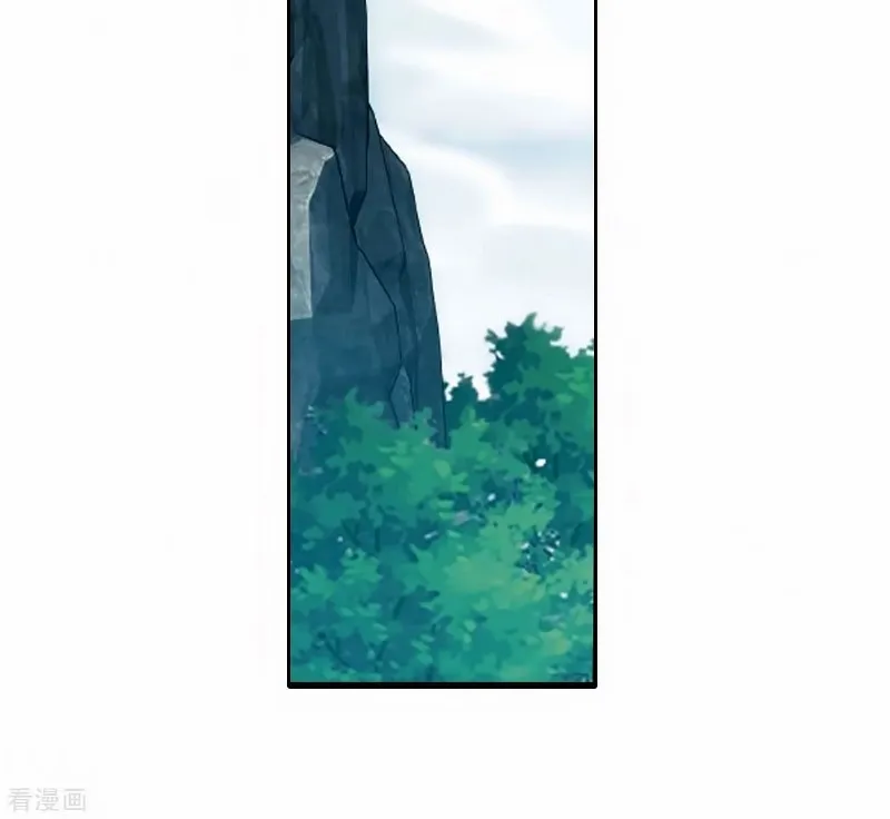 Battle Through the Heavens - chapter-278-4 - Page 39