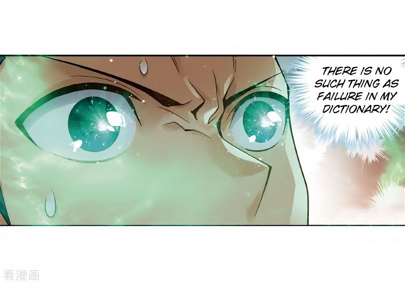 Battle Through the Heavens - chapter-278-8 - Page 13