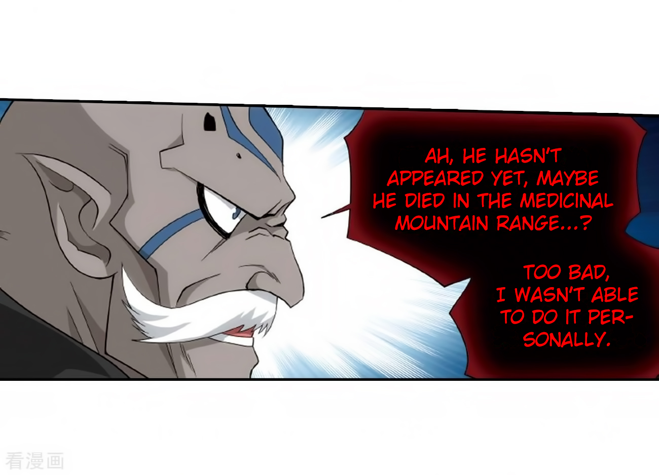 Battle Through the Heavens - chapter-278 - Page 41