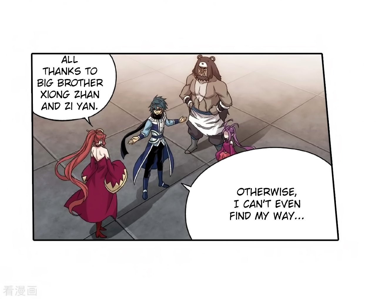 Battle Through the Heavens - chapter-278 - Page 47