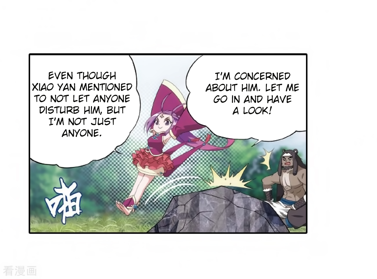 Battle Through the Heavens - chapter-278 - Page 5