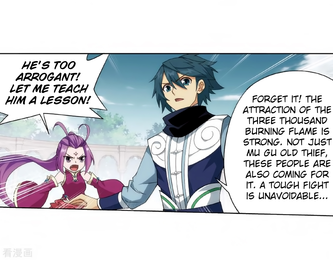 Battle Through the Heavens - chapter-278 - Page 51
