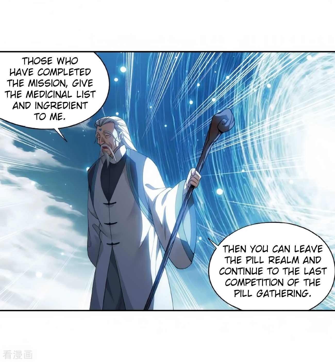 Battle Through the Heavens - chapter-278 - Page 56