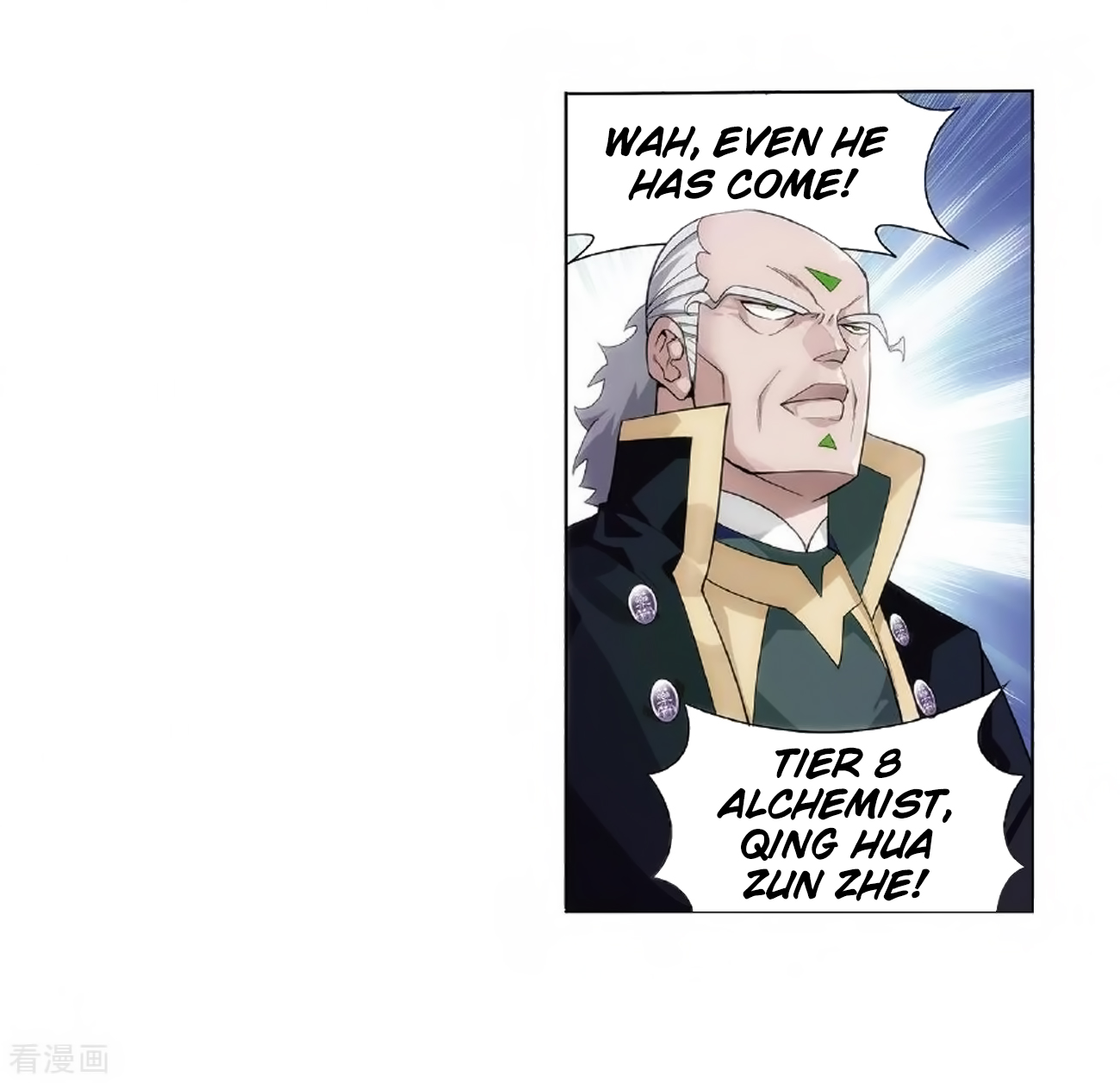 Battle Through the Heavens - chapter-279 - Page 14