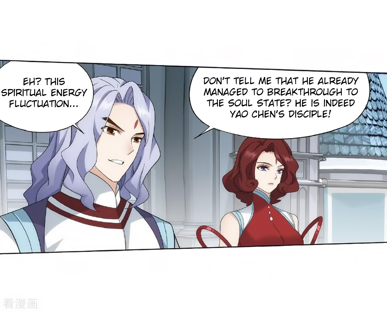 Battle Through the Heavens - chapter-279 - Page 16