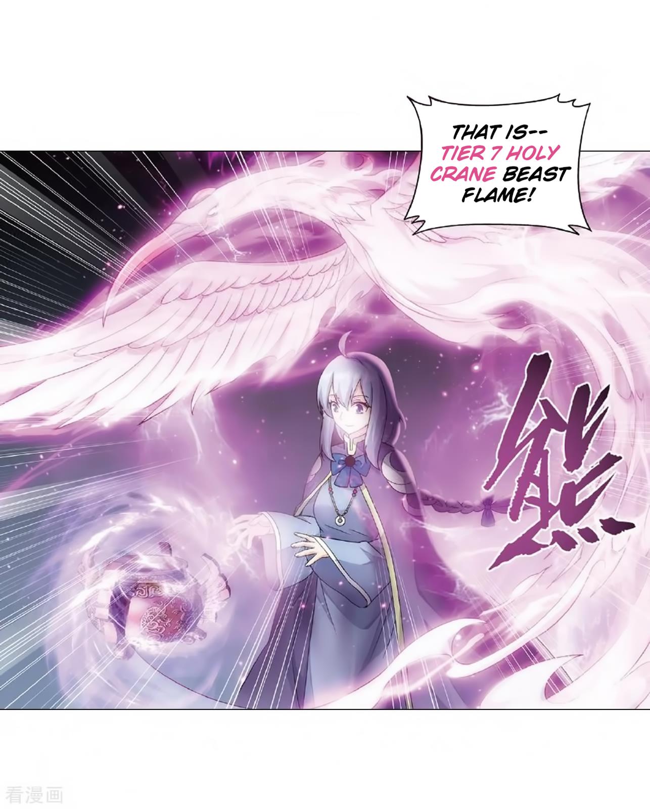 Battle Through the Heavens - chapter-279 - Page 21