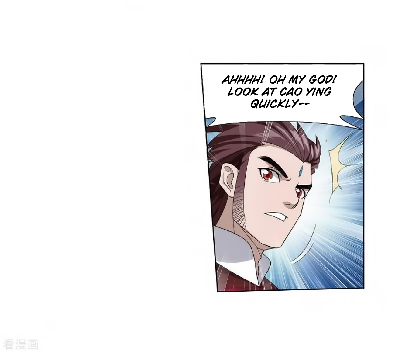 Battle Through the Heavens - chapter-279 - Page 23