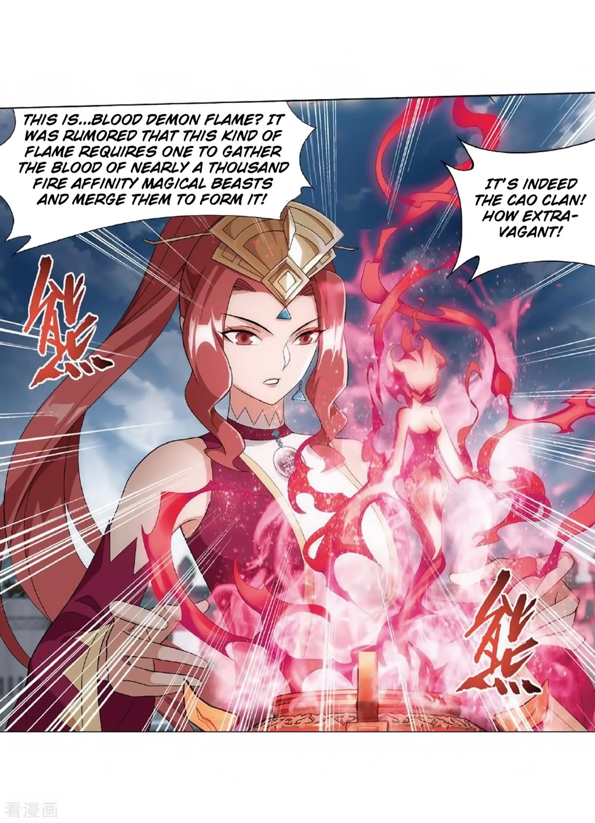 Battle Through the Heavens - chapter-279 - Page 24