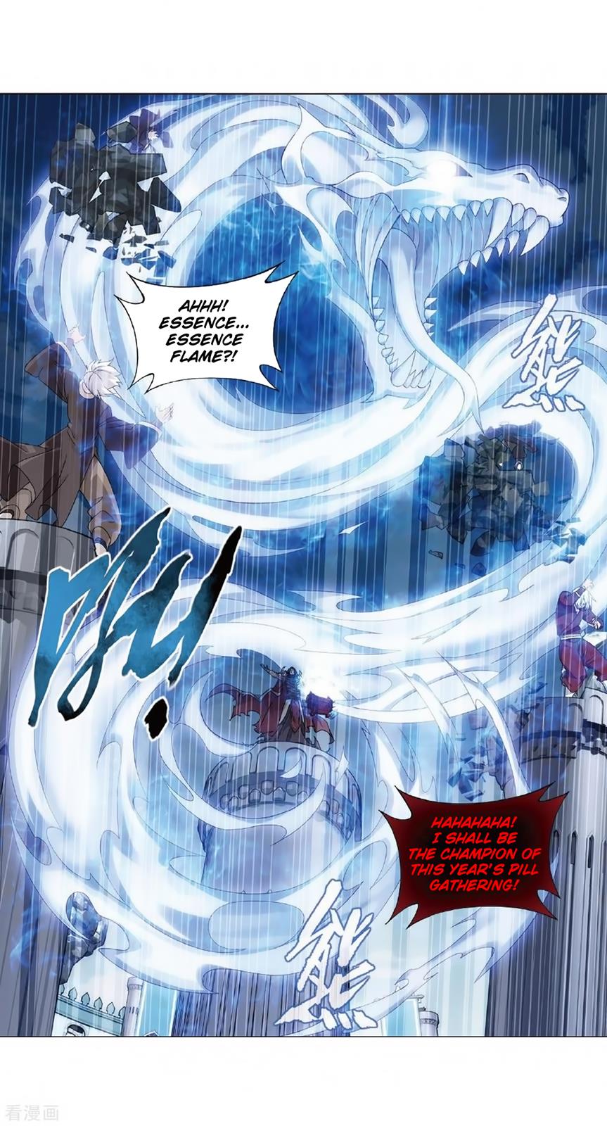 Battle Through the Heavens - chapter-279 - Page 26