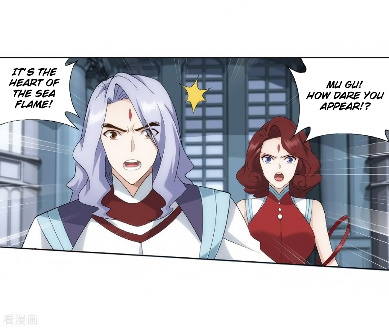 Battle Through the Heavens - chapter-279 - Page 27