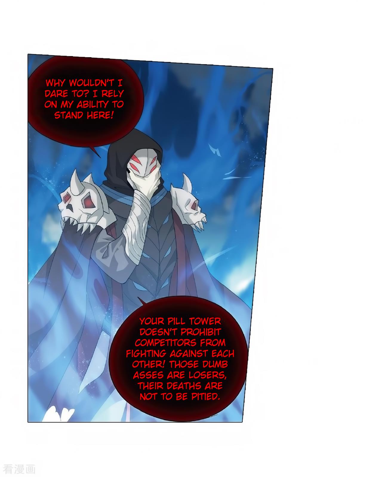 Battle Through the Heavens - chapter-279 - Page 28