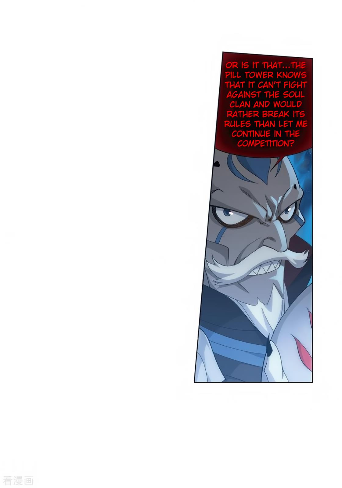 Battle Through the Heavens - chapter-279 - Page 29