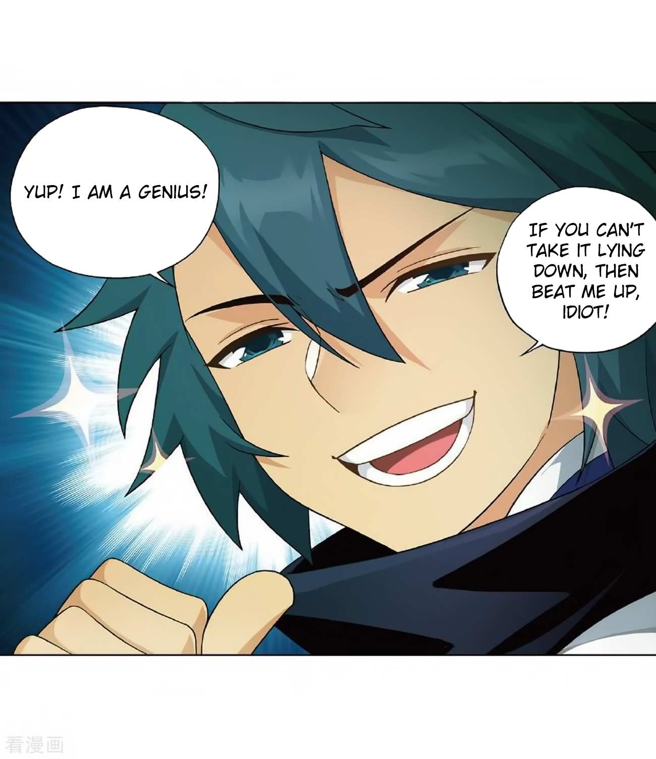 Battle Through the Heavens - chapter-279 - Page 37