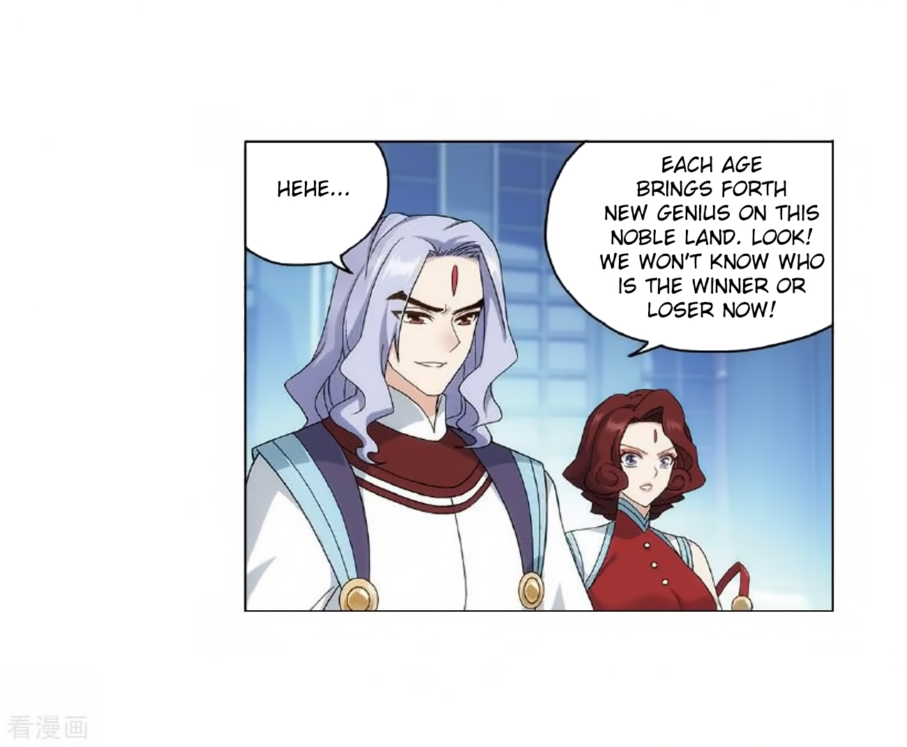 Battle Through the Heavens - chapter-279 - Page 39