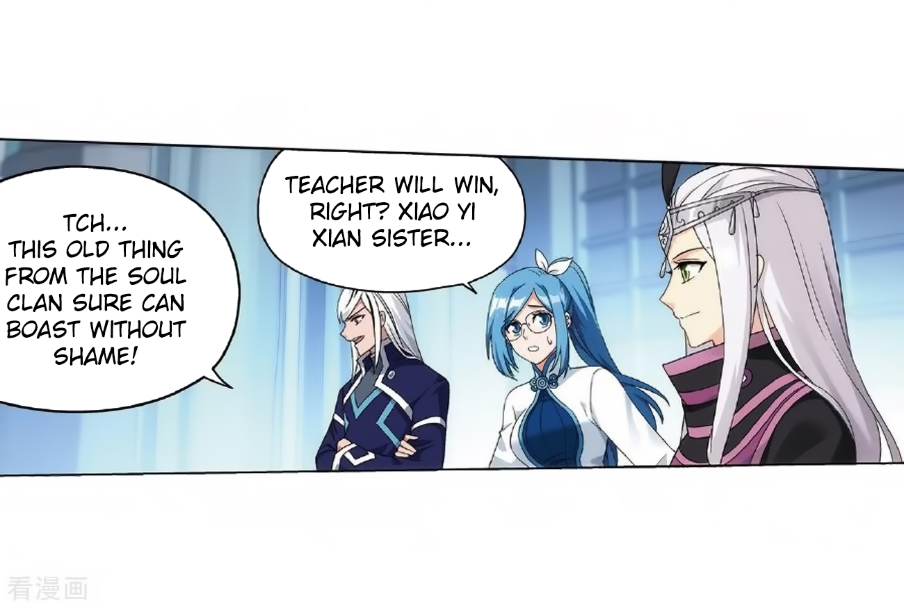 Battle Through the Heavens - chapter-279 - Page 43