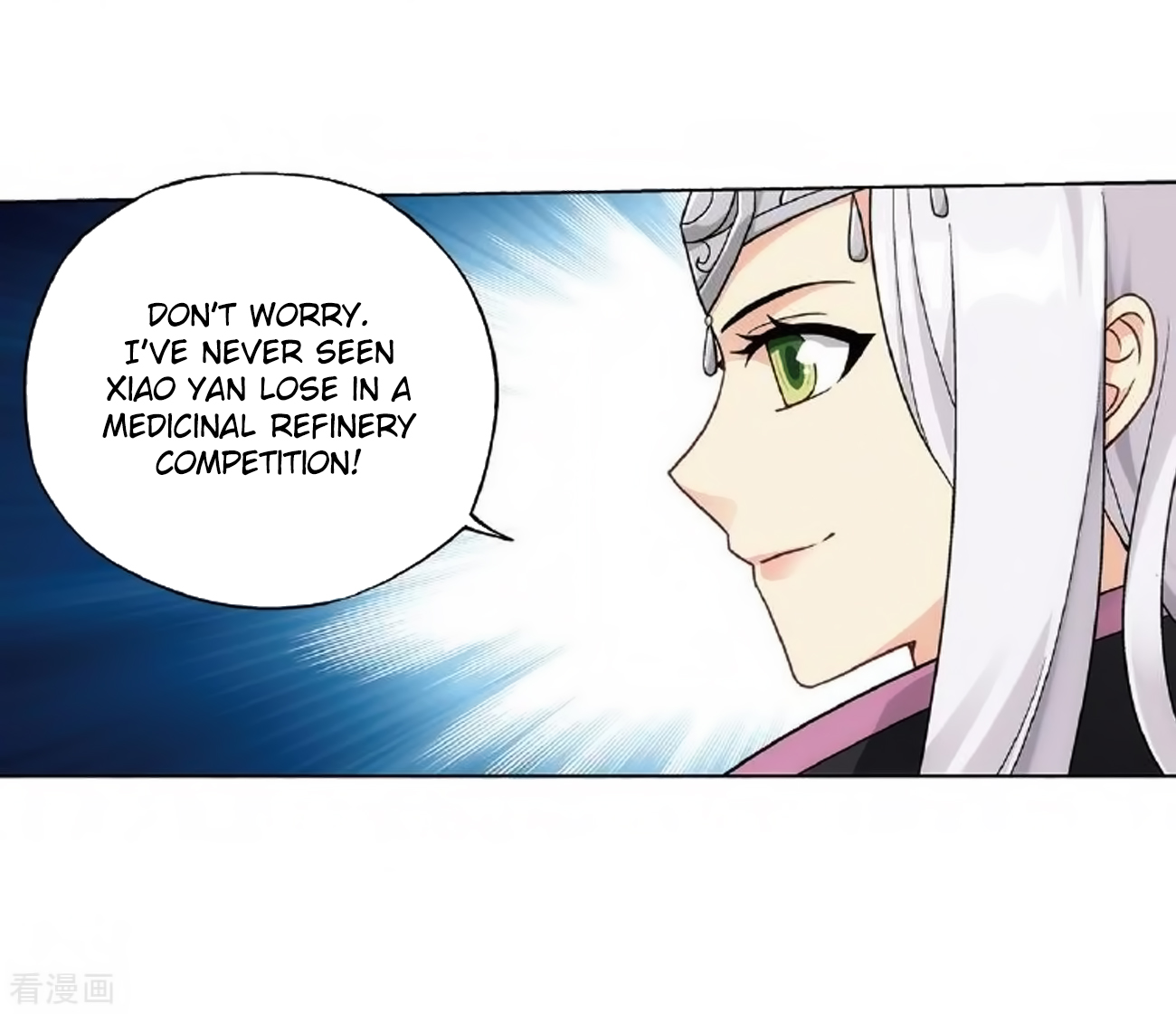 Battle Through the Heavens - chapter-279 - Page 44