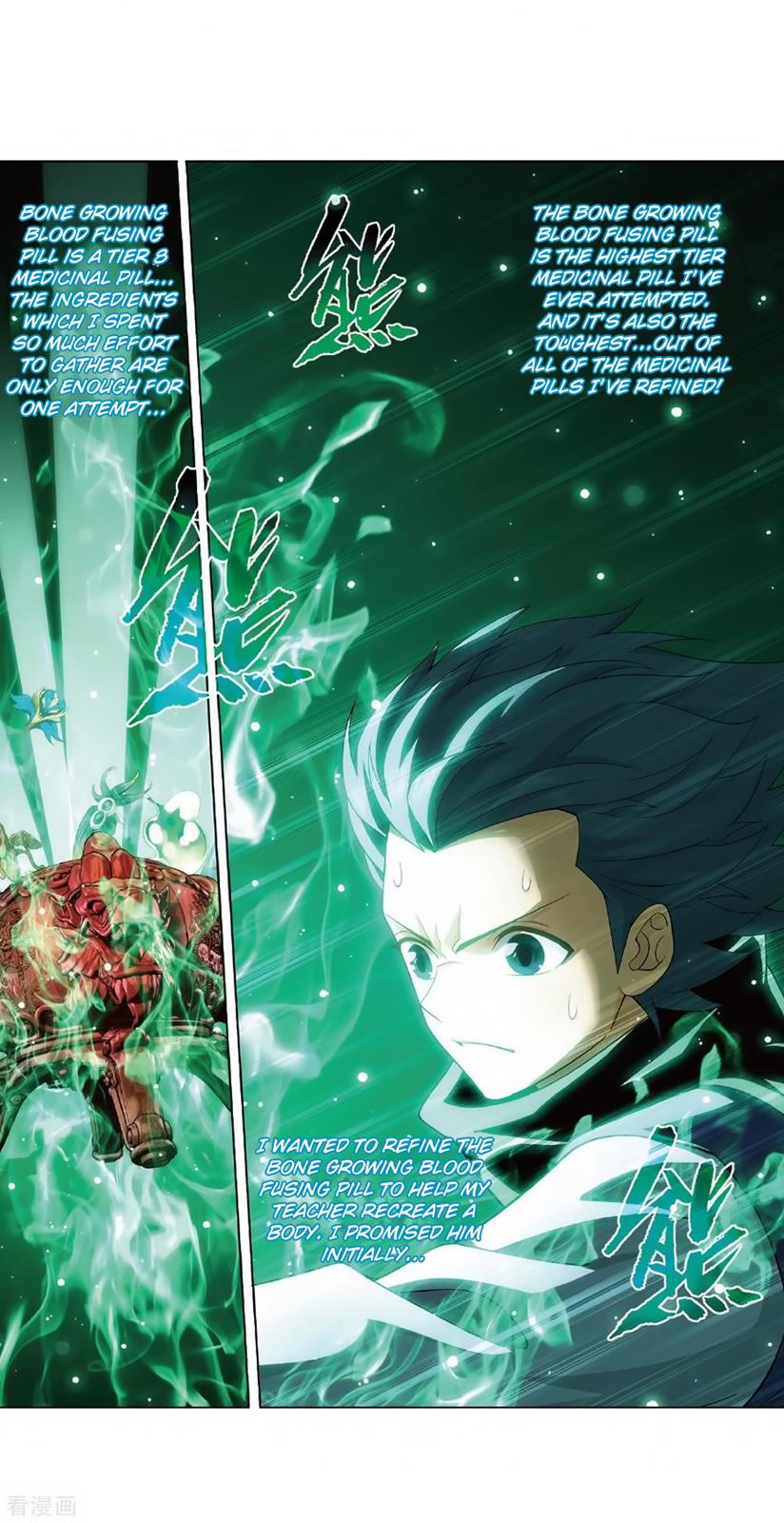 Battle Through the Heavens - chapter-279 - Page 45