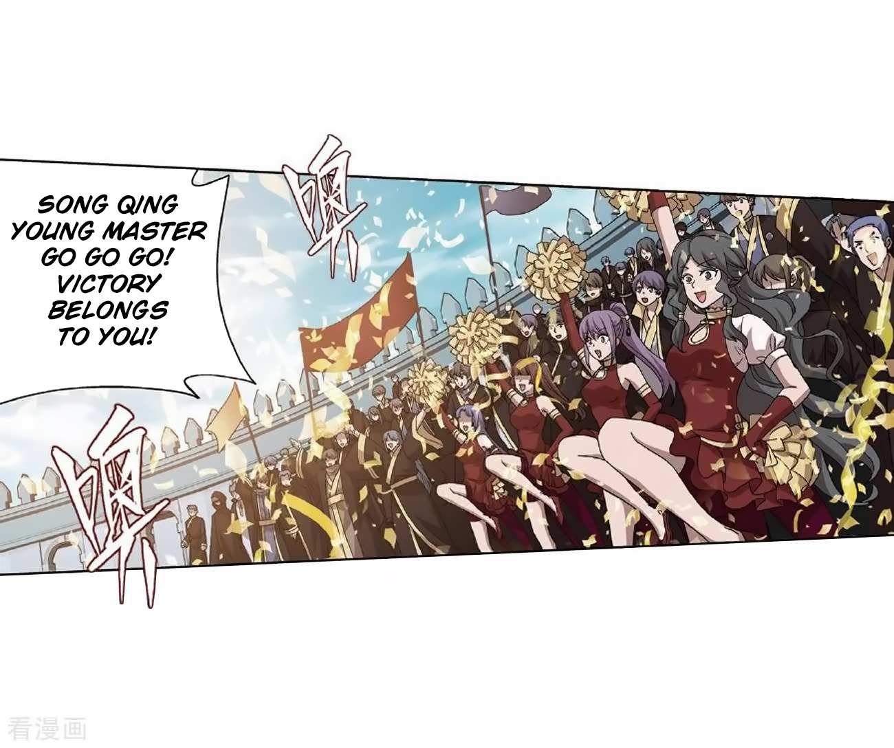 Battle Through the Heavens - chapter-279 - Page 6