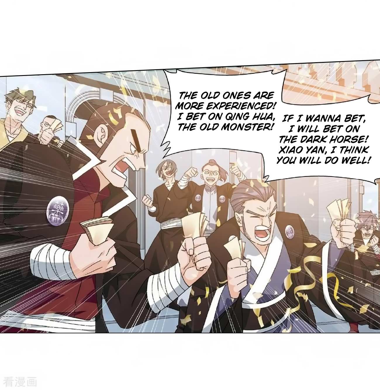 Battle Through the Heavens - chapter-279 - Page 7