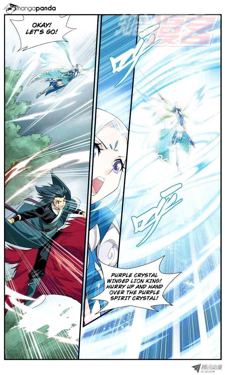 Battle Through the Heavens - chapter-28 - Page 15