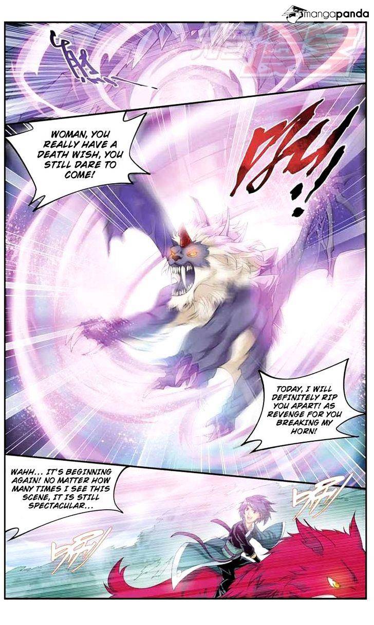 Battle Through the Heavens - chapter-28 - Page 16