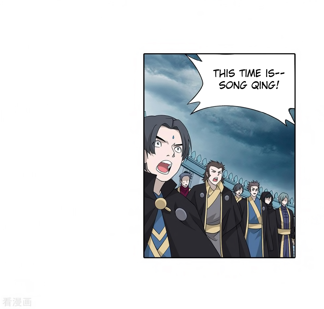 Battle Through the Heavens - chapter-280 - Page 10