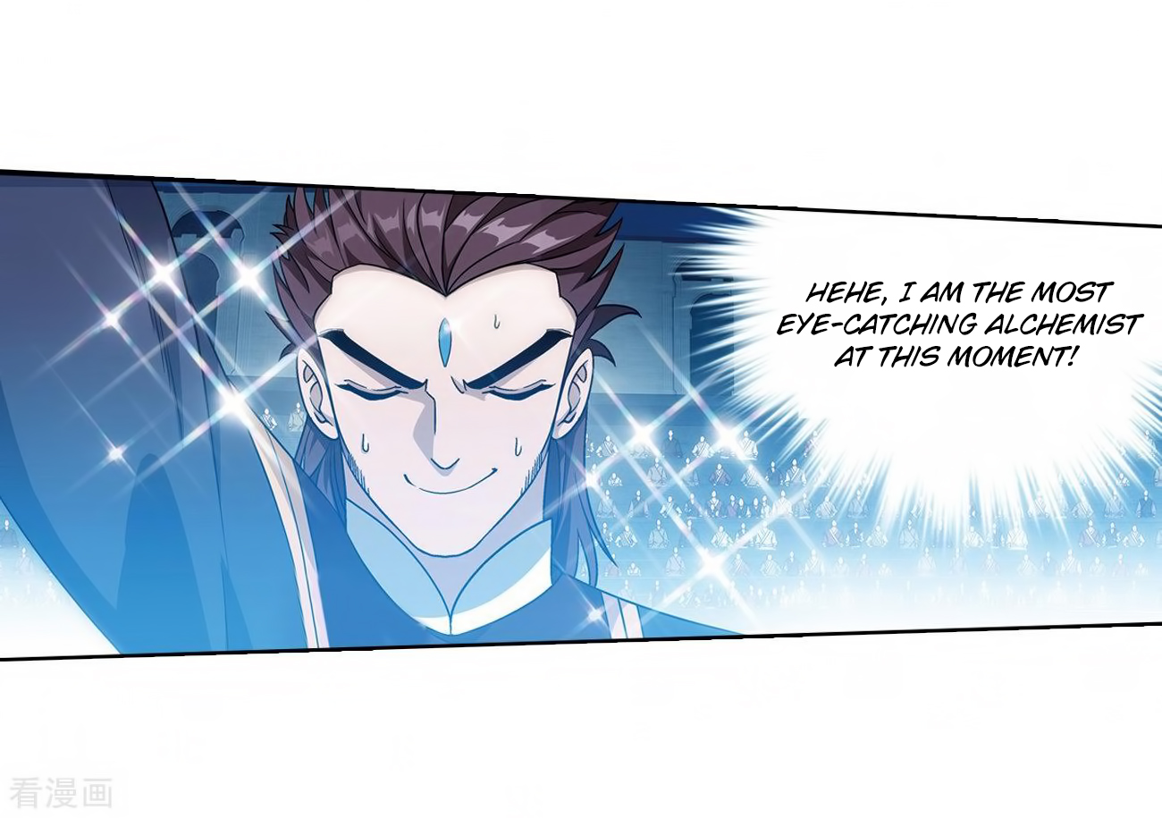 Battle Through the Heavens - chapter-280 - Page 13