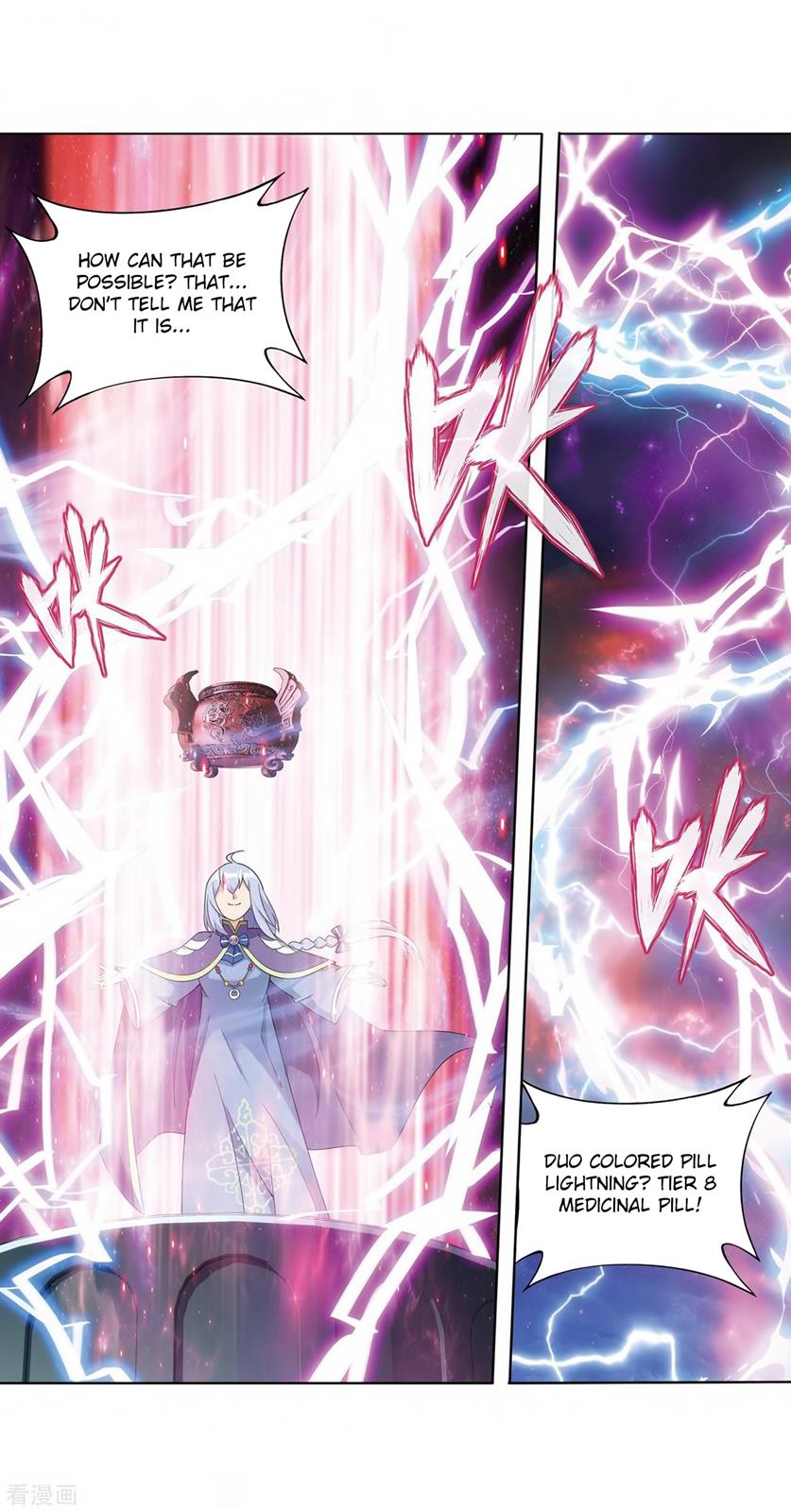 Battle Through the Heavens - chapter-280 - Page 15